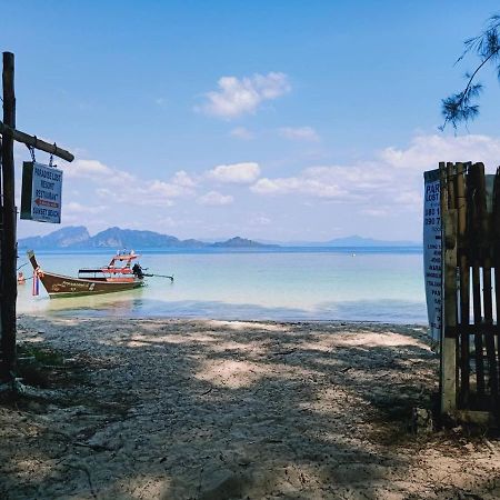 Paradise Lost Resort クラダン島 エクステリア 写真