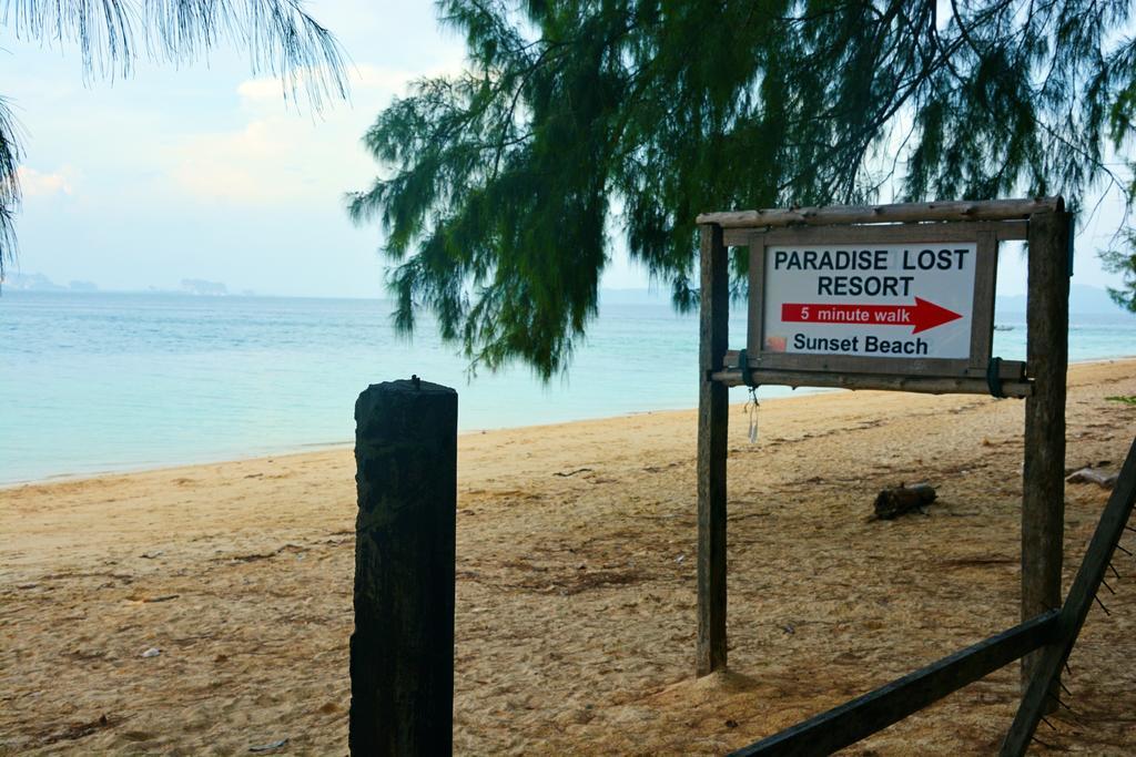 Paradise Lost Resort クラダン島 エクステリア 写真