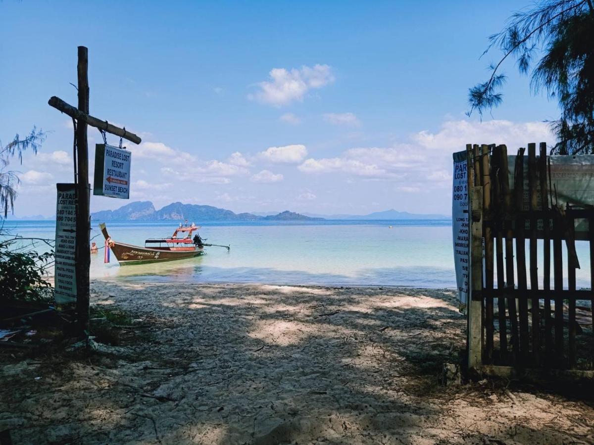 Paradise Lost Resort クラダン島 エクステリア 写真