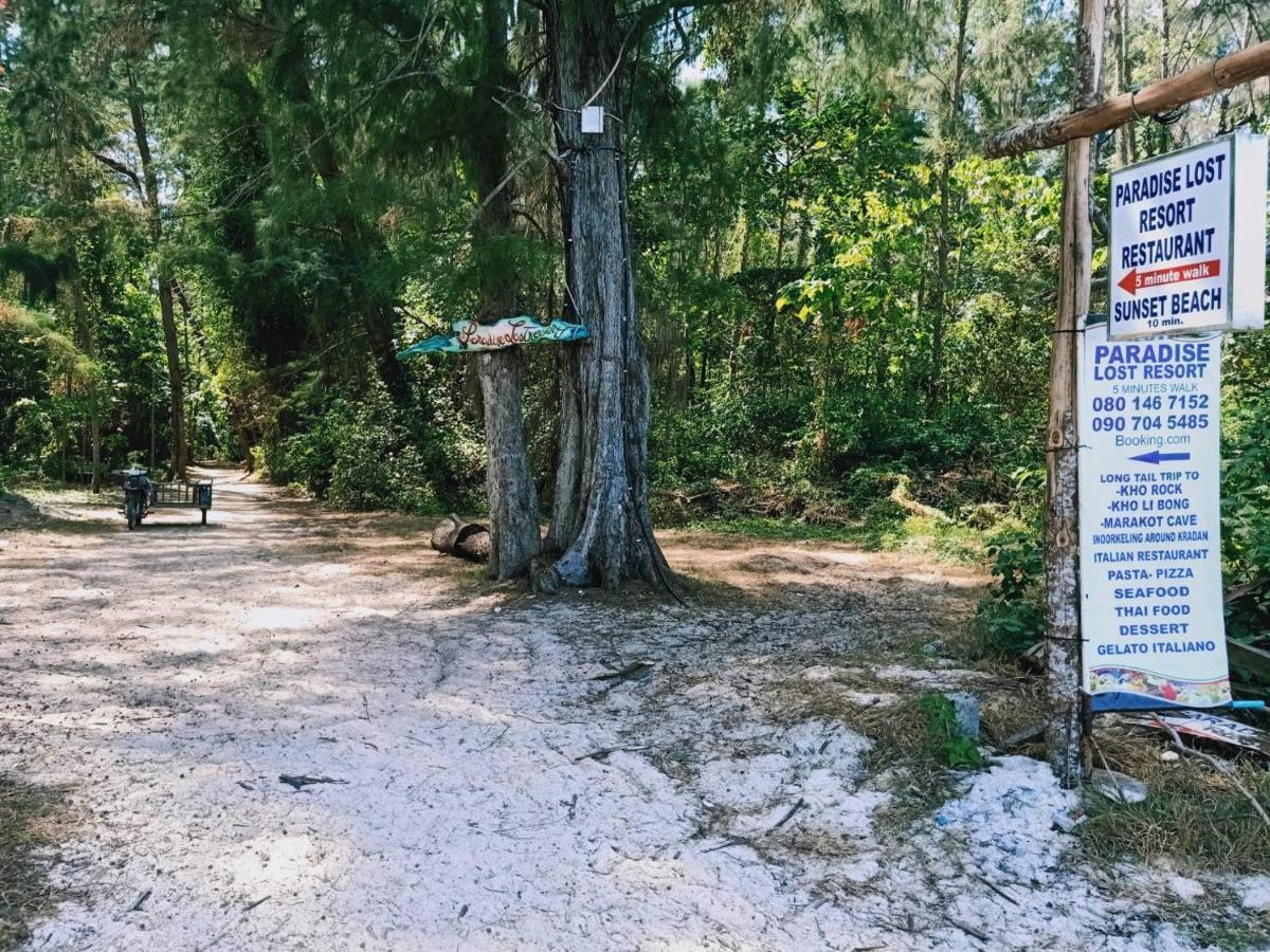 Paradise Lost Resort クラダン島 エクステリア 写真